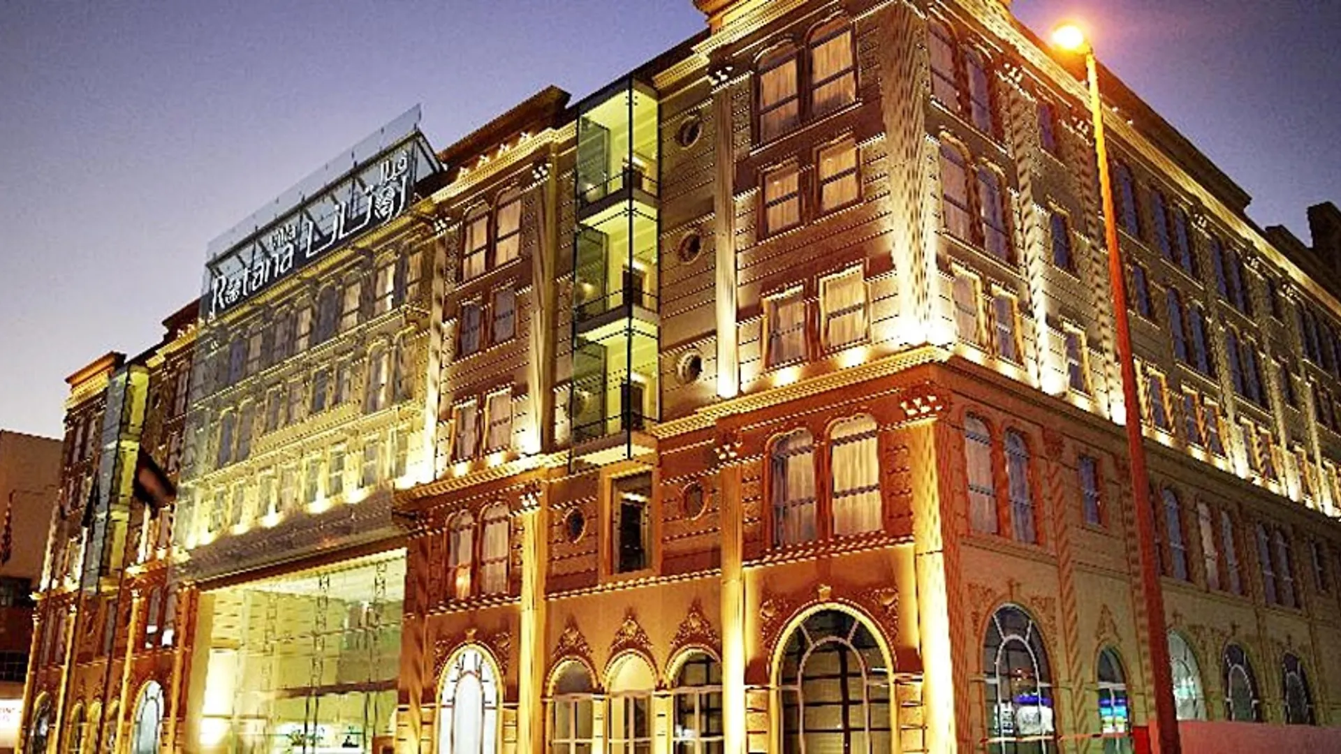 Villa Rotana location